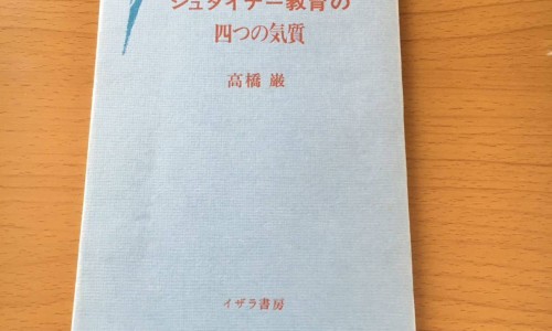 巴戟天虫草功效与作用网 | 巴戟天胶囊的作用和功效,巴戟天的功效
